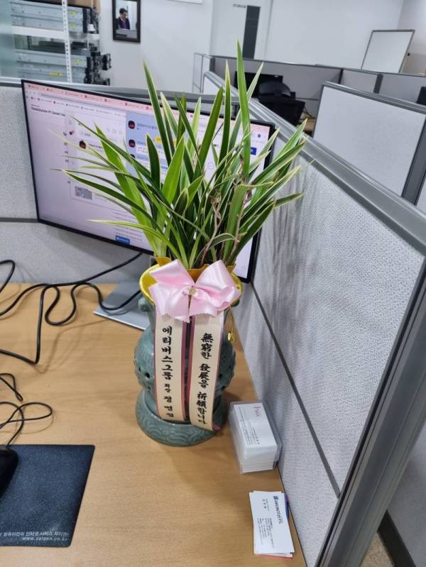 배송사진