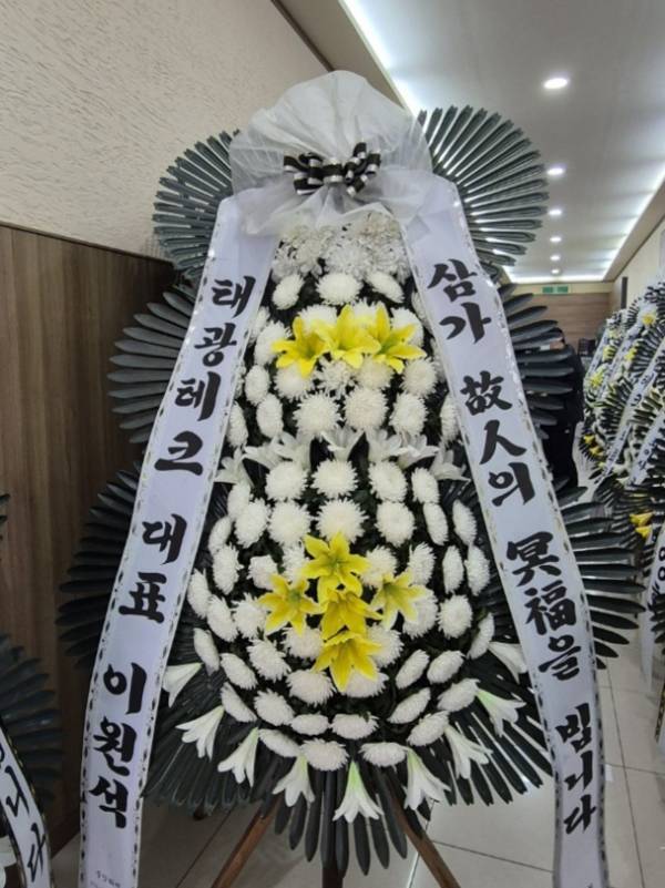 배송사진