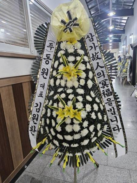 배송사진