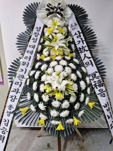 배송사진