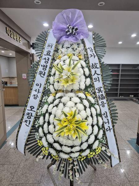 배송사진