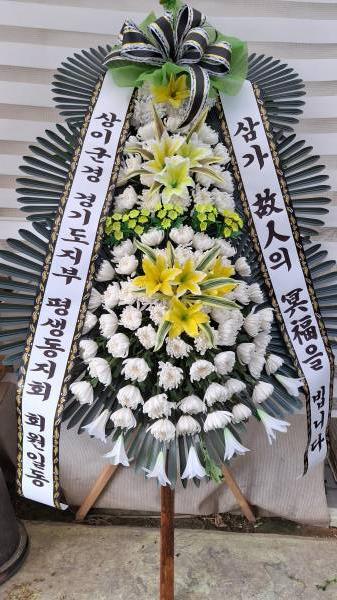배송사진