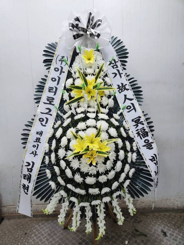 배송사진
