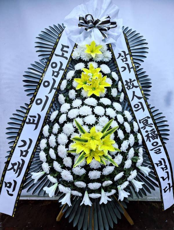 배송사진