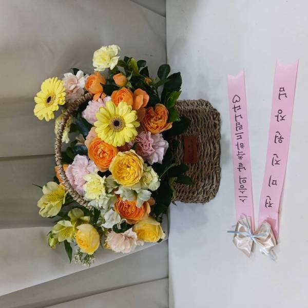 배송사진