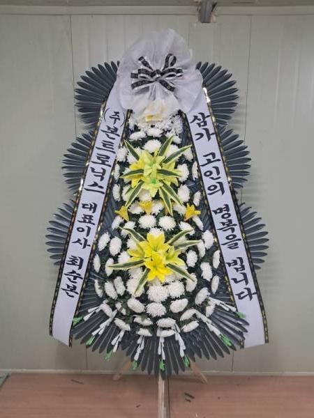 배송사진