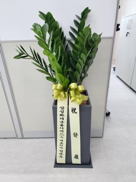배송사진