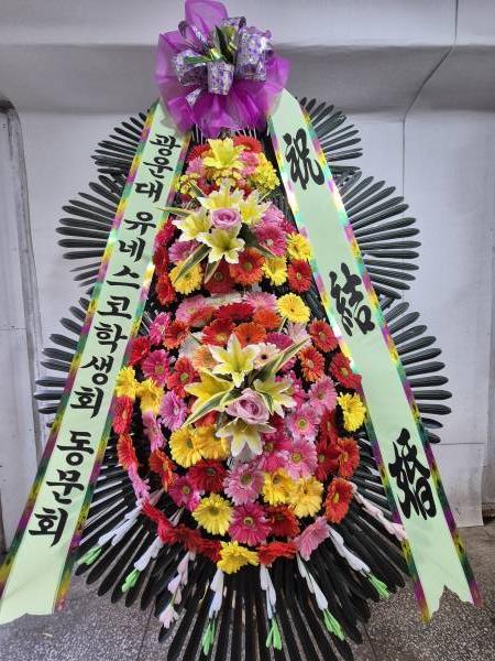 배송사진
