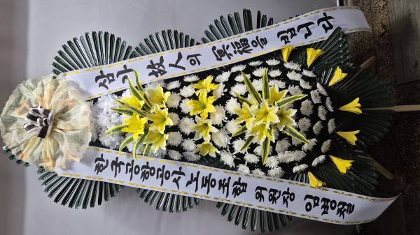 배송사진