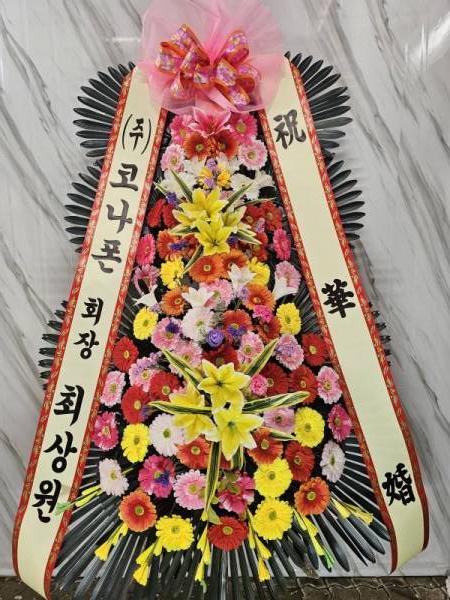 배송사진
