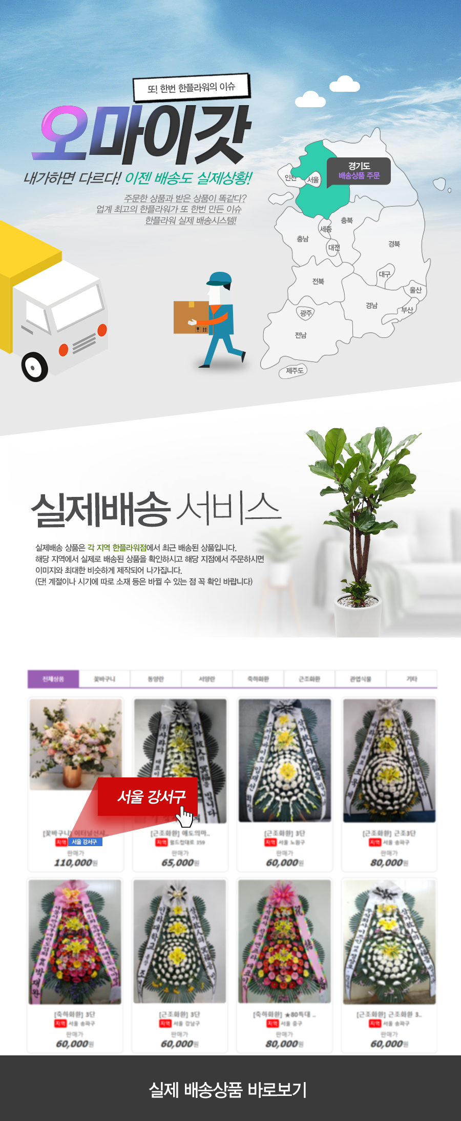 업로드 이미지