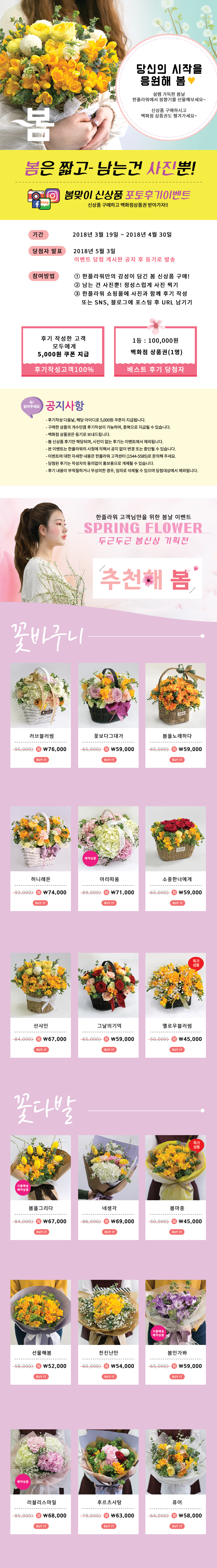 업로드 이미지