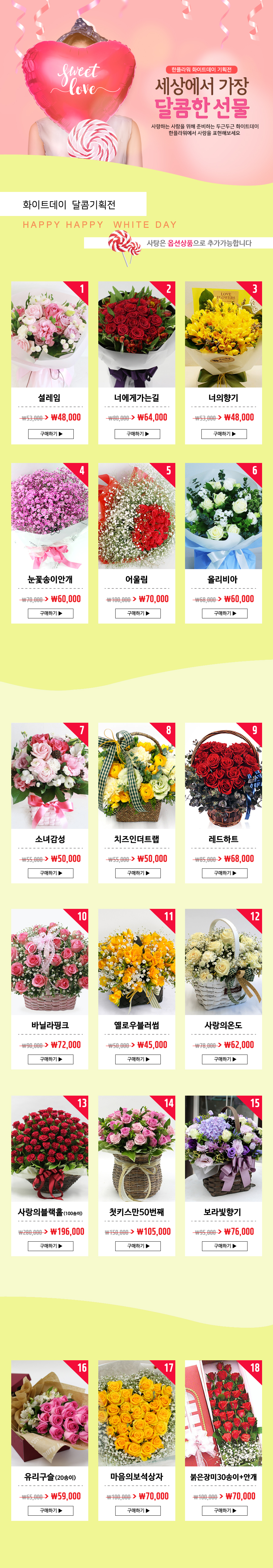 업로드 이미지