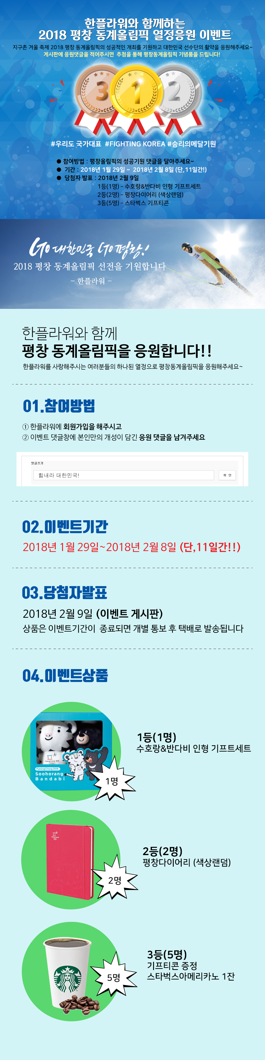 업로드 이미지