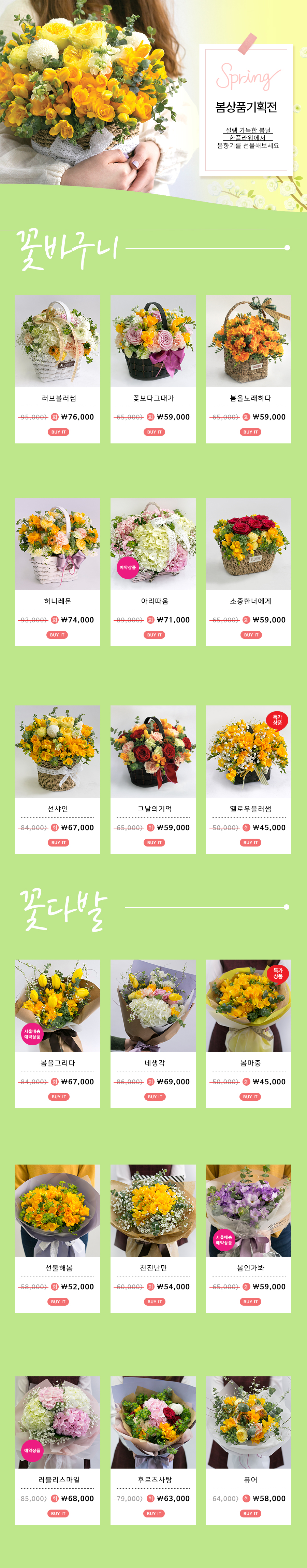 업로드 이미지
