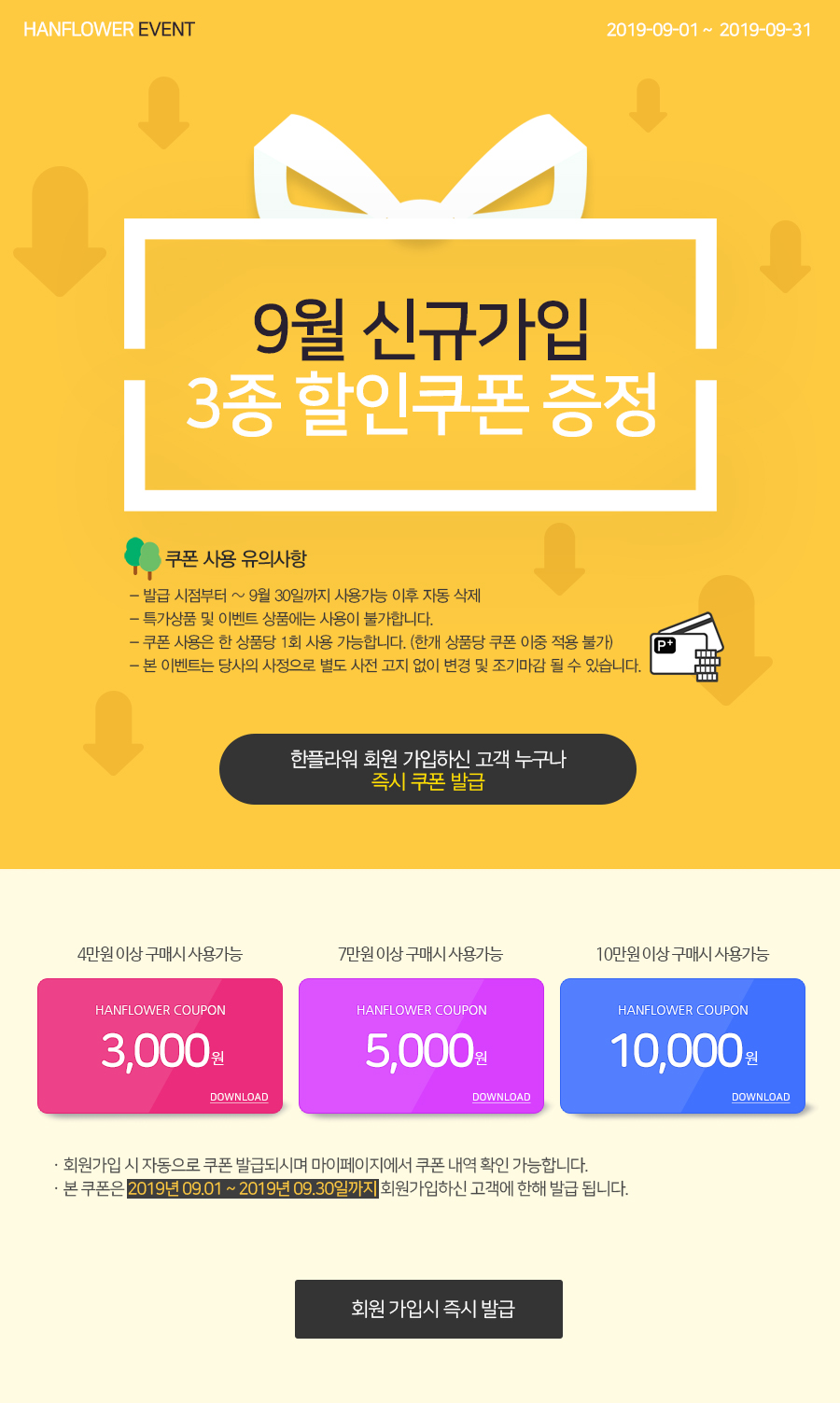 업로드 이미지