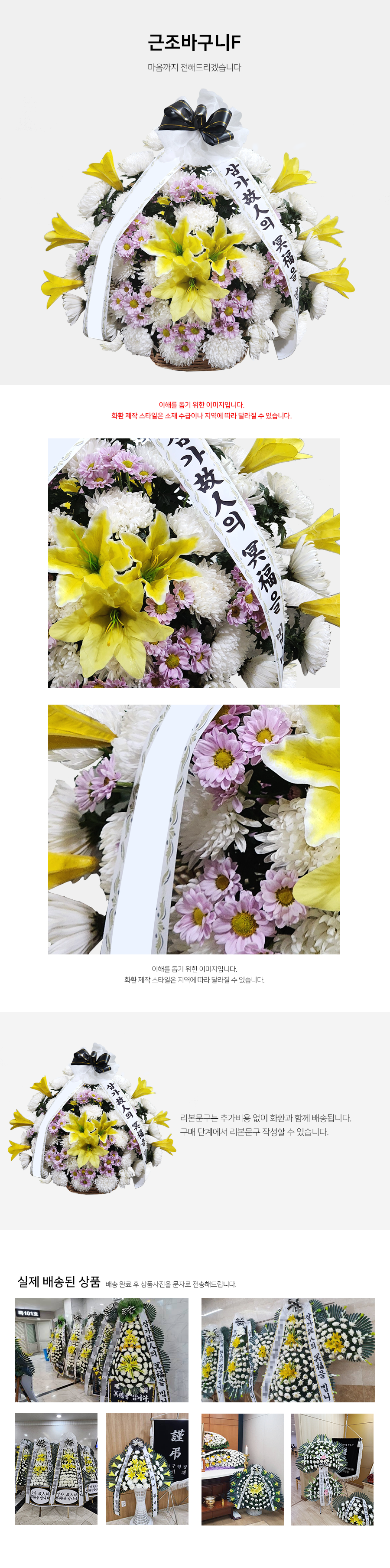 설명이미지