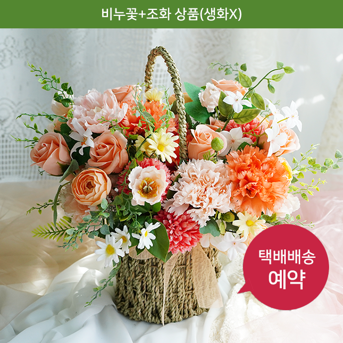 주상품이미지
