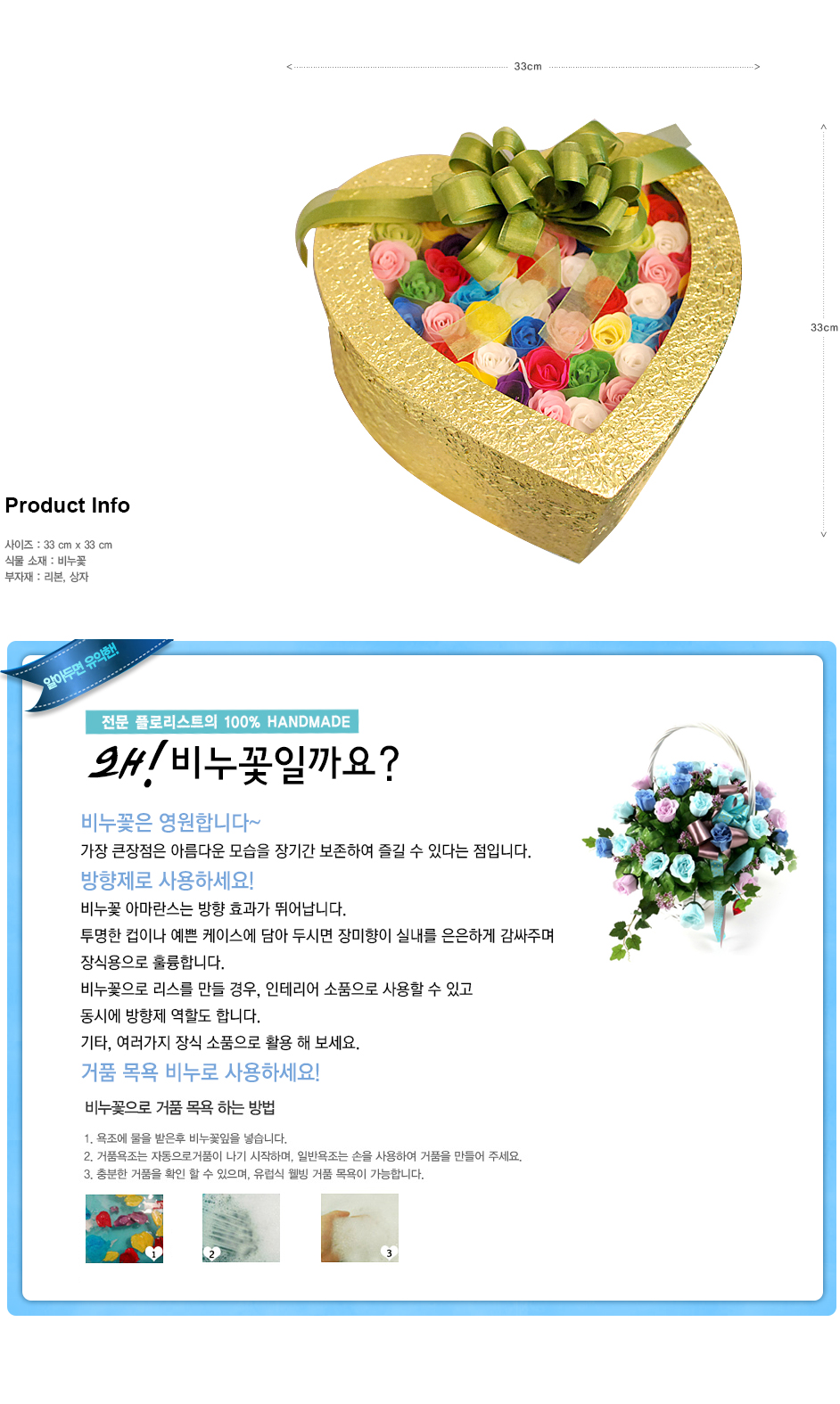 설명이미지