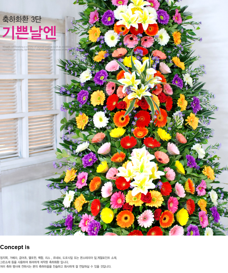 설명이미지