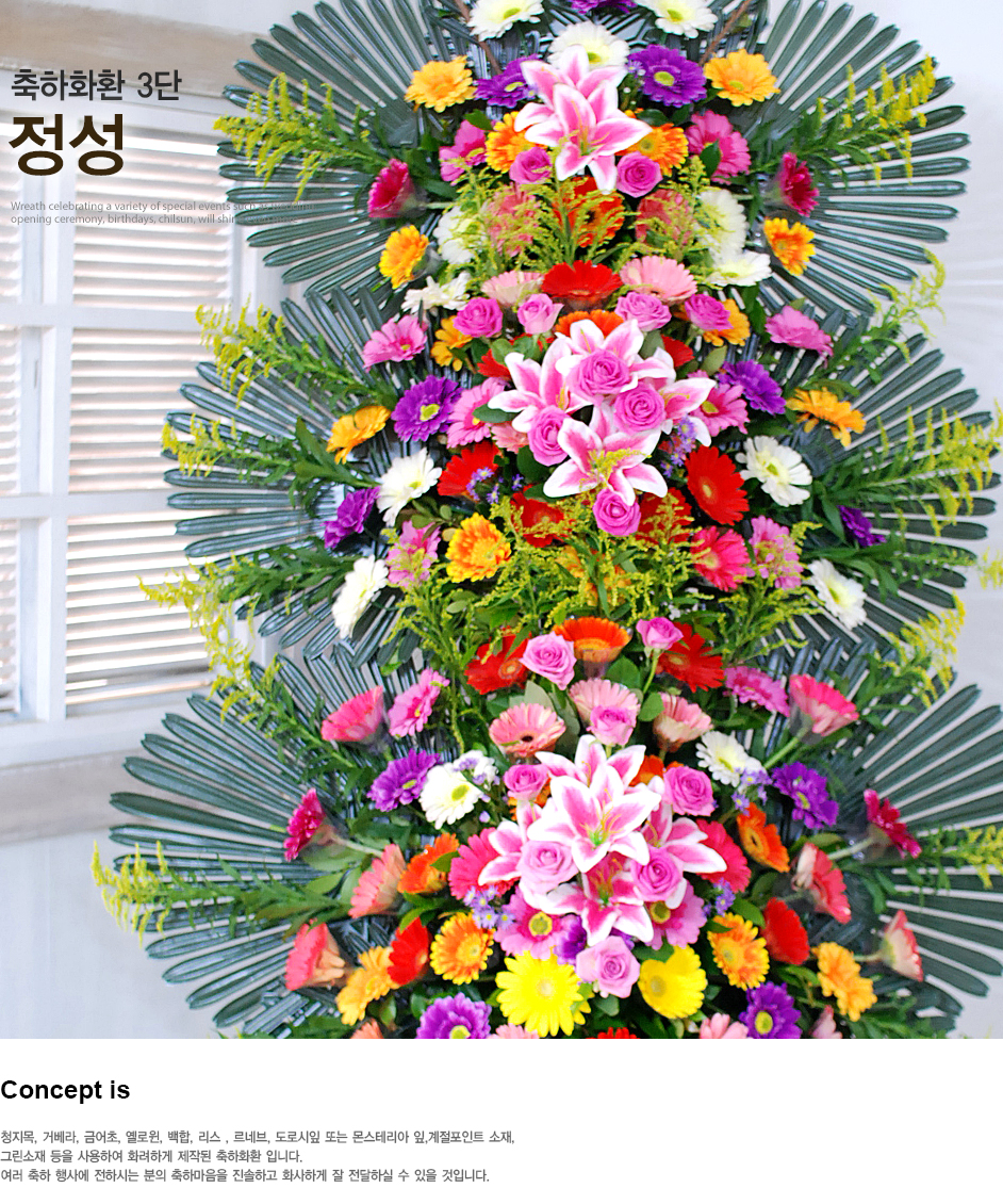 설명이미지