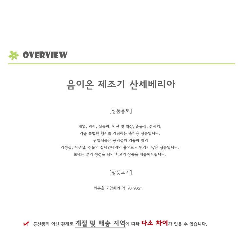 설명이미지