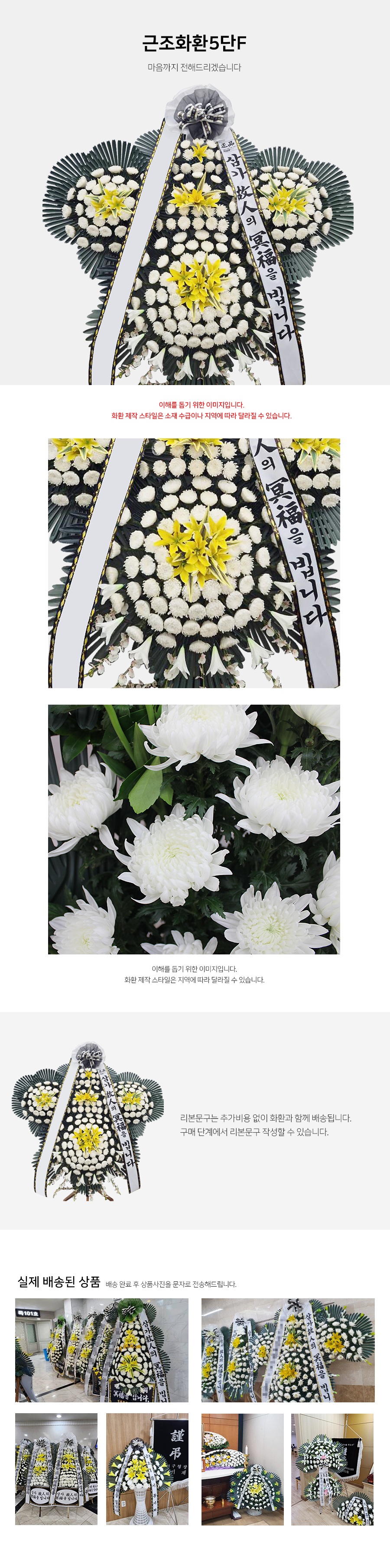 설명이미지