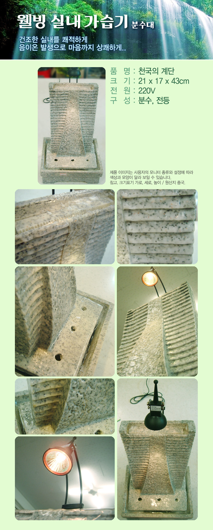 설명이미지