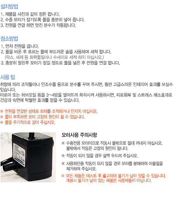 설명이미지