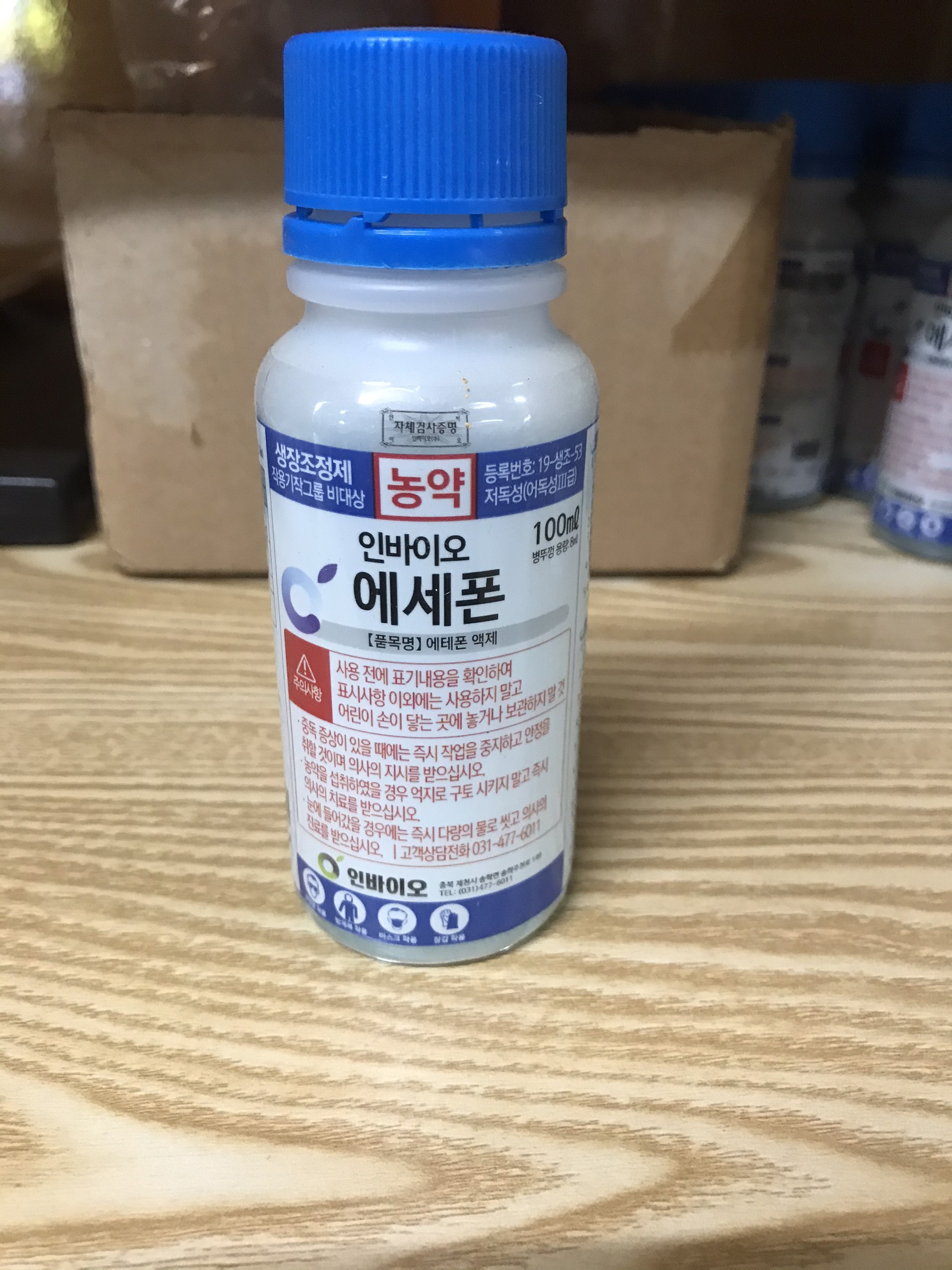 주상품이미지