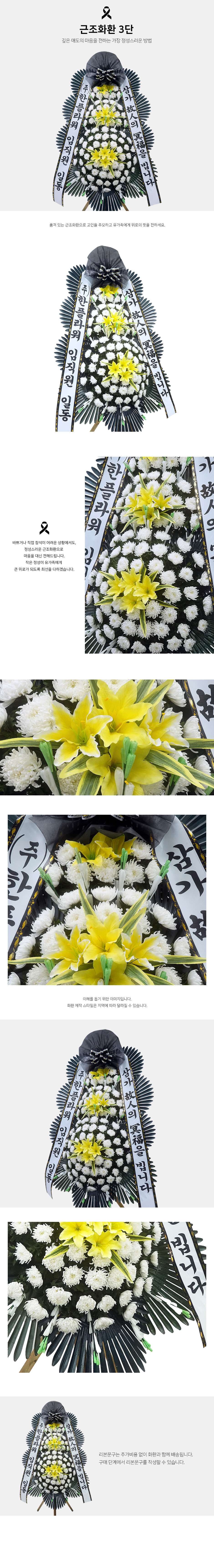 설명이미지