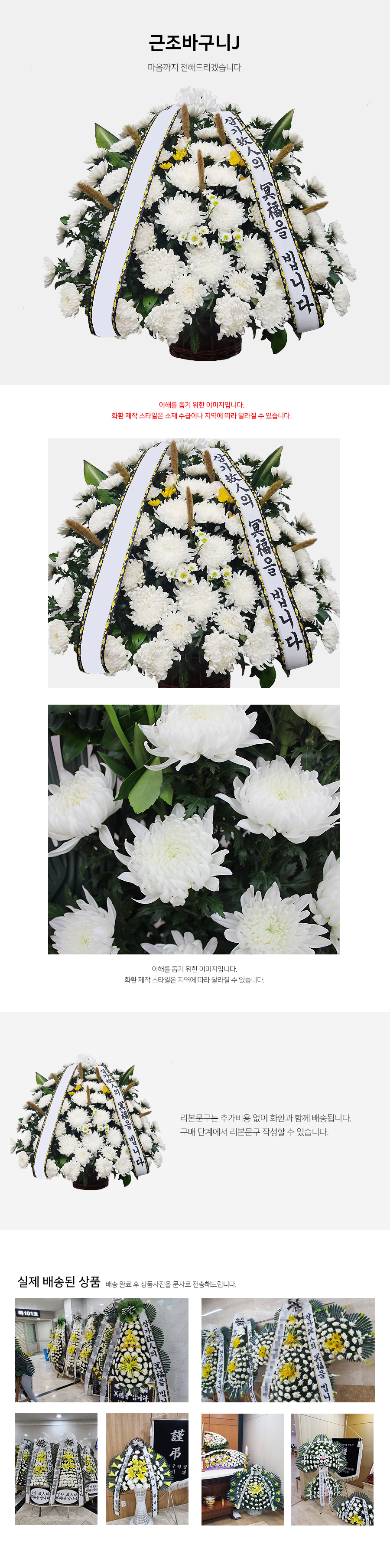 설명이미지