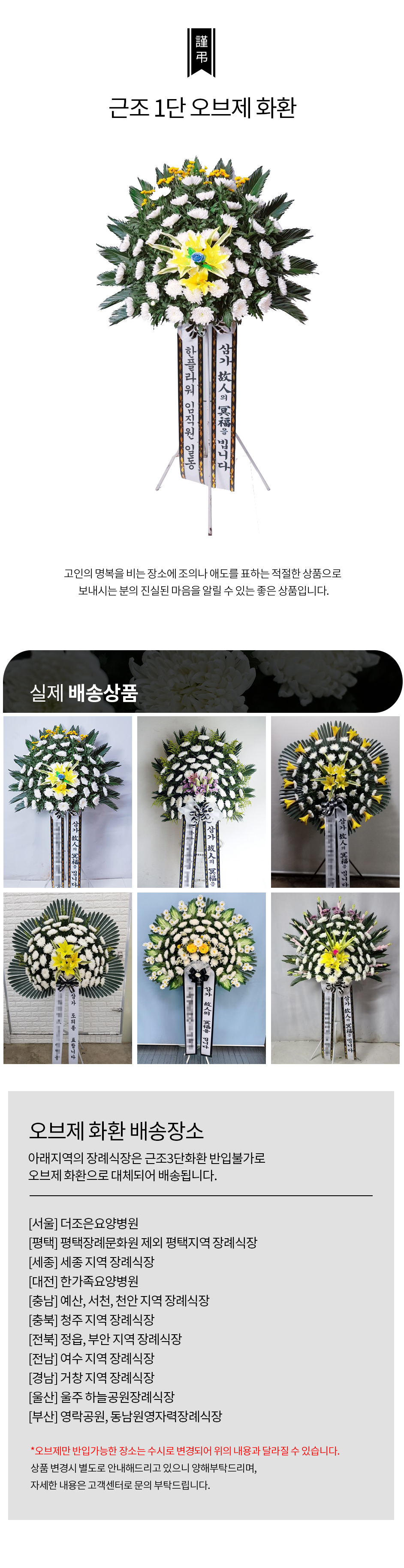설명이미지