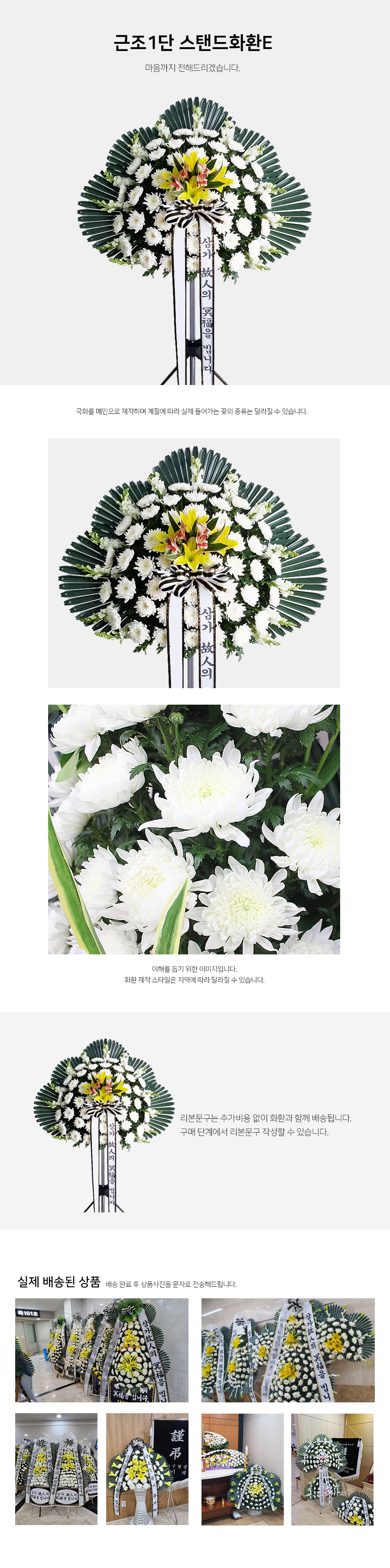 설명이미지