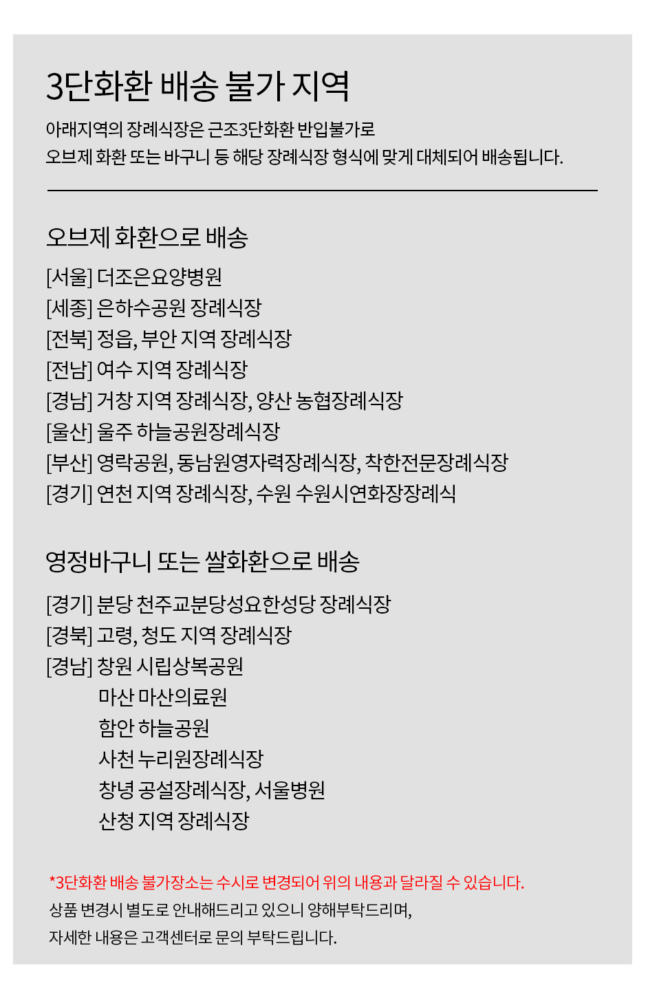 설명이미지