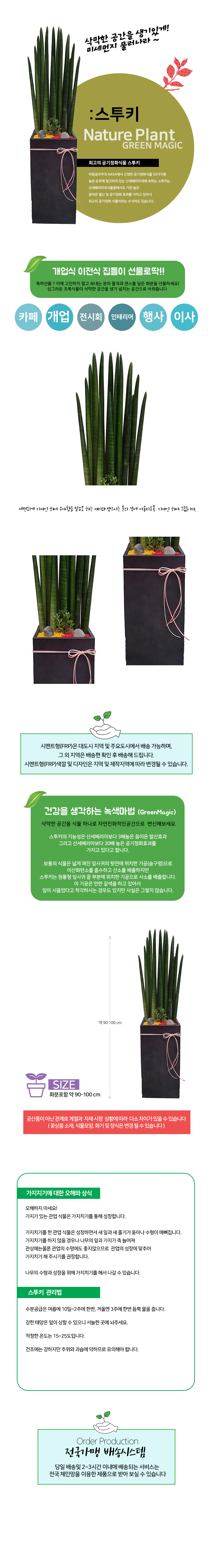 설명이미지