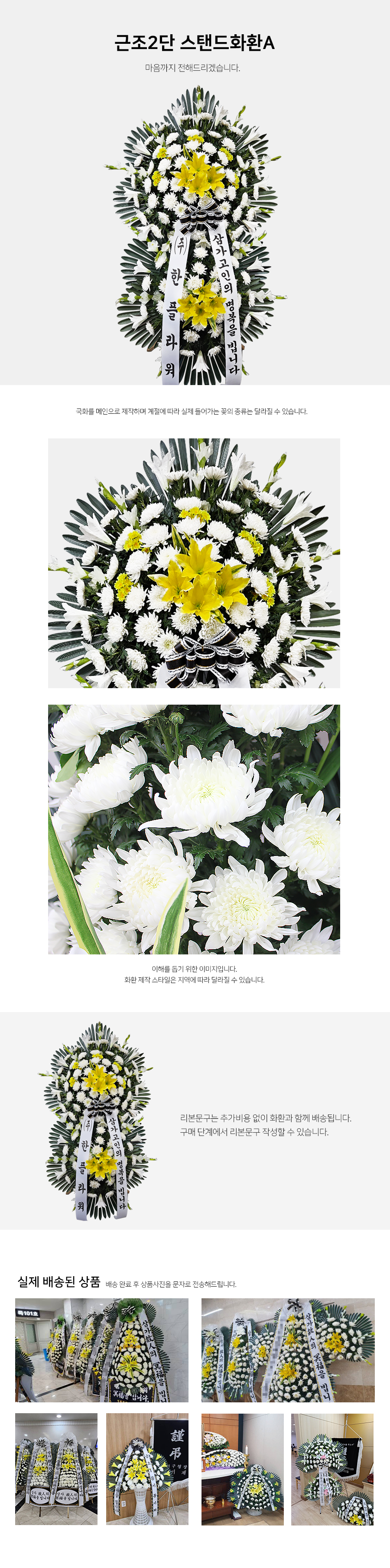 설명이미지