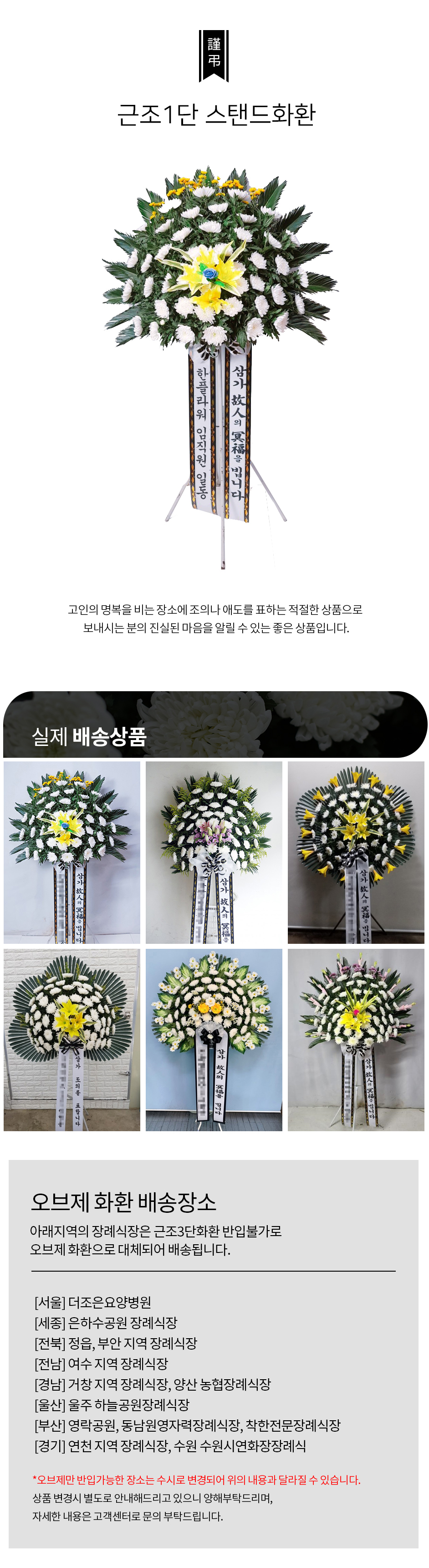설명이미지