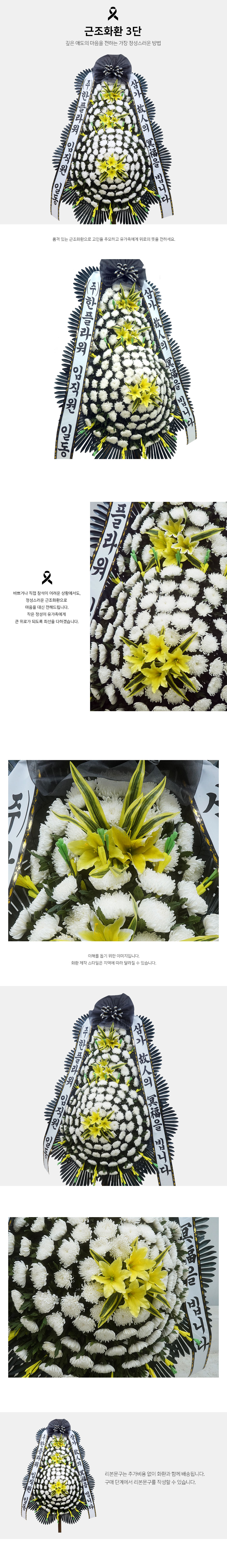 설명이미지
