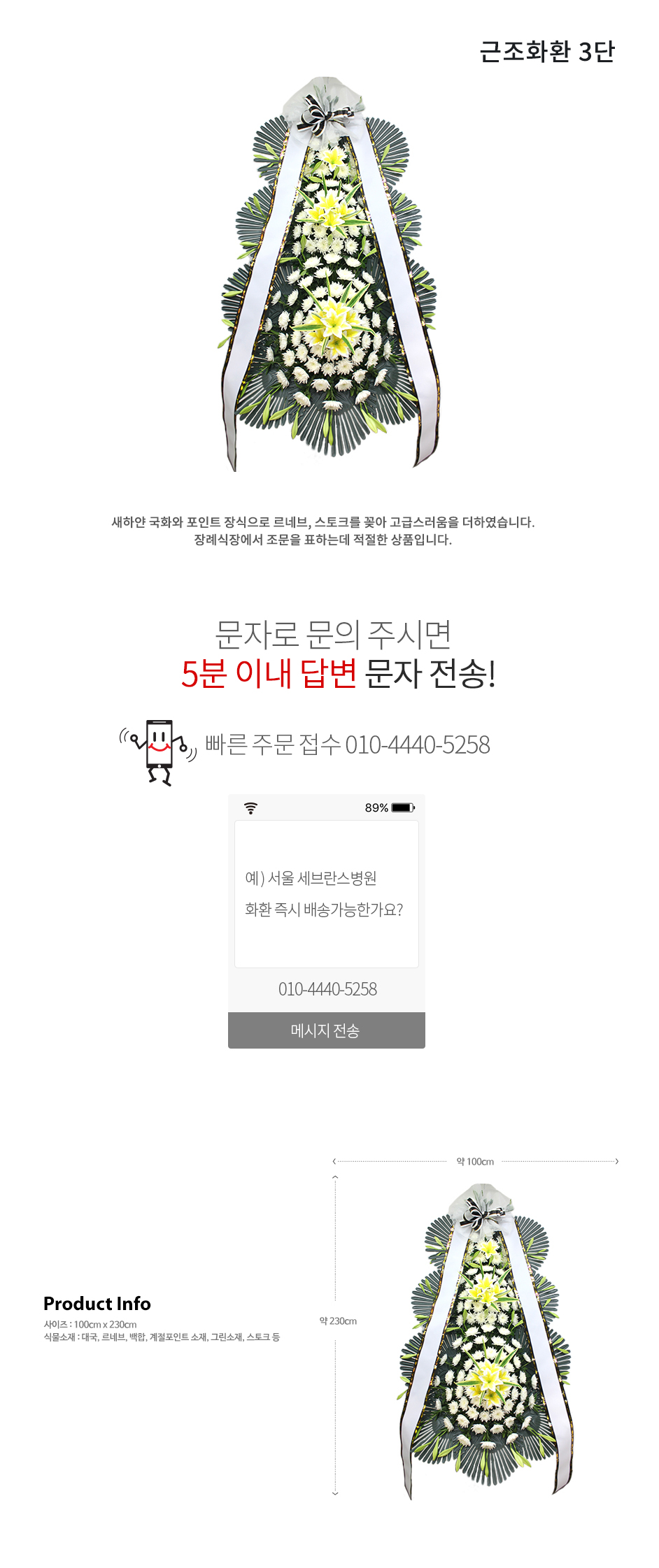 설명이미지