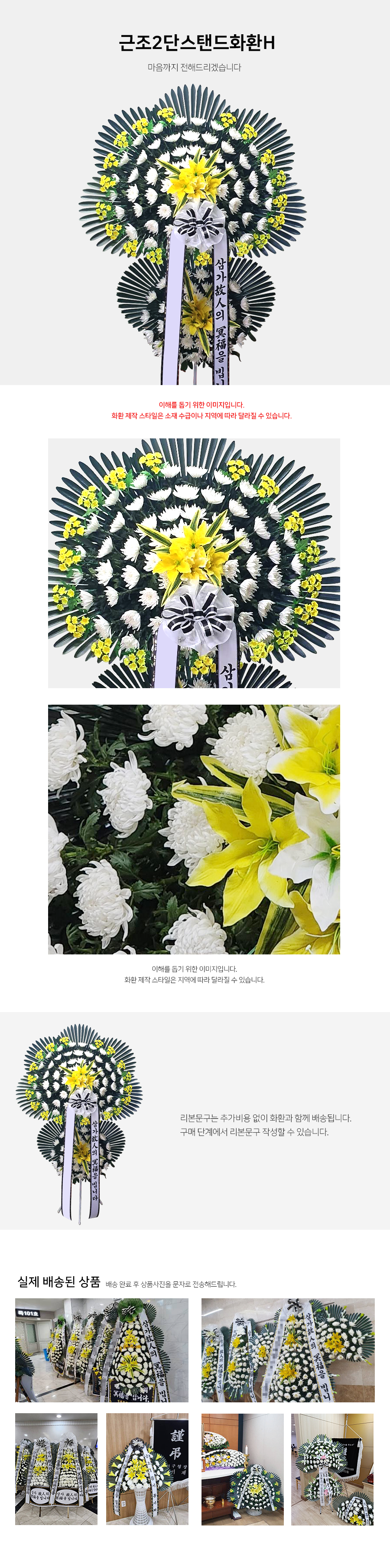 설명이미지