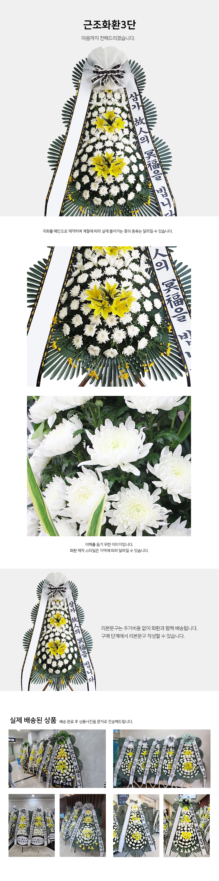 설명이미지