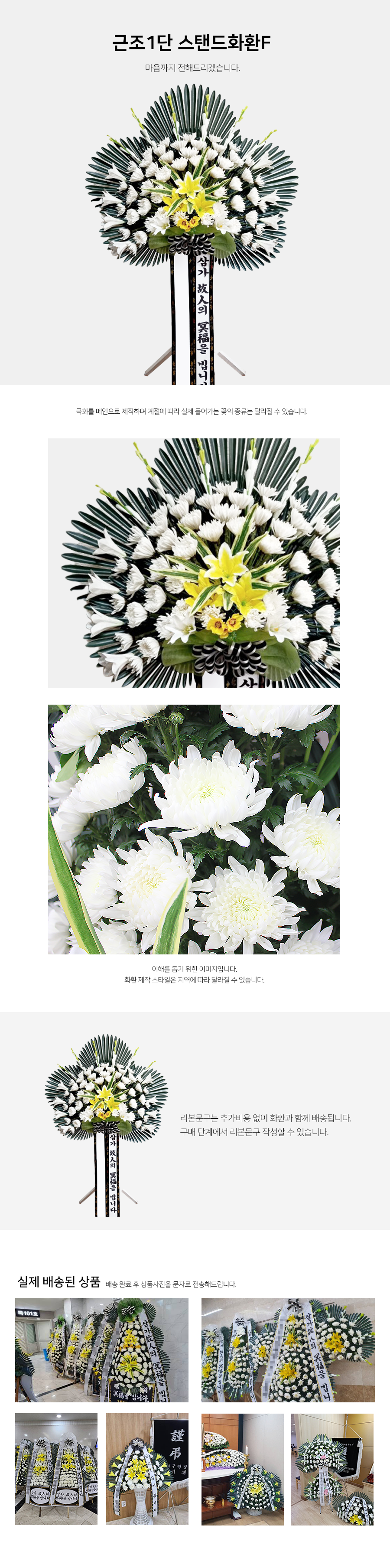 설명이미지
