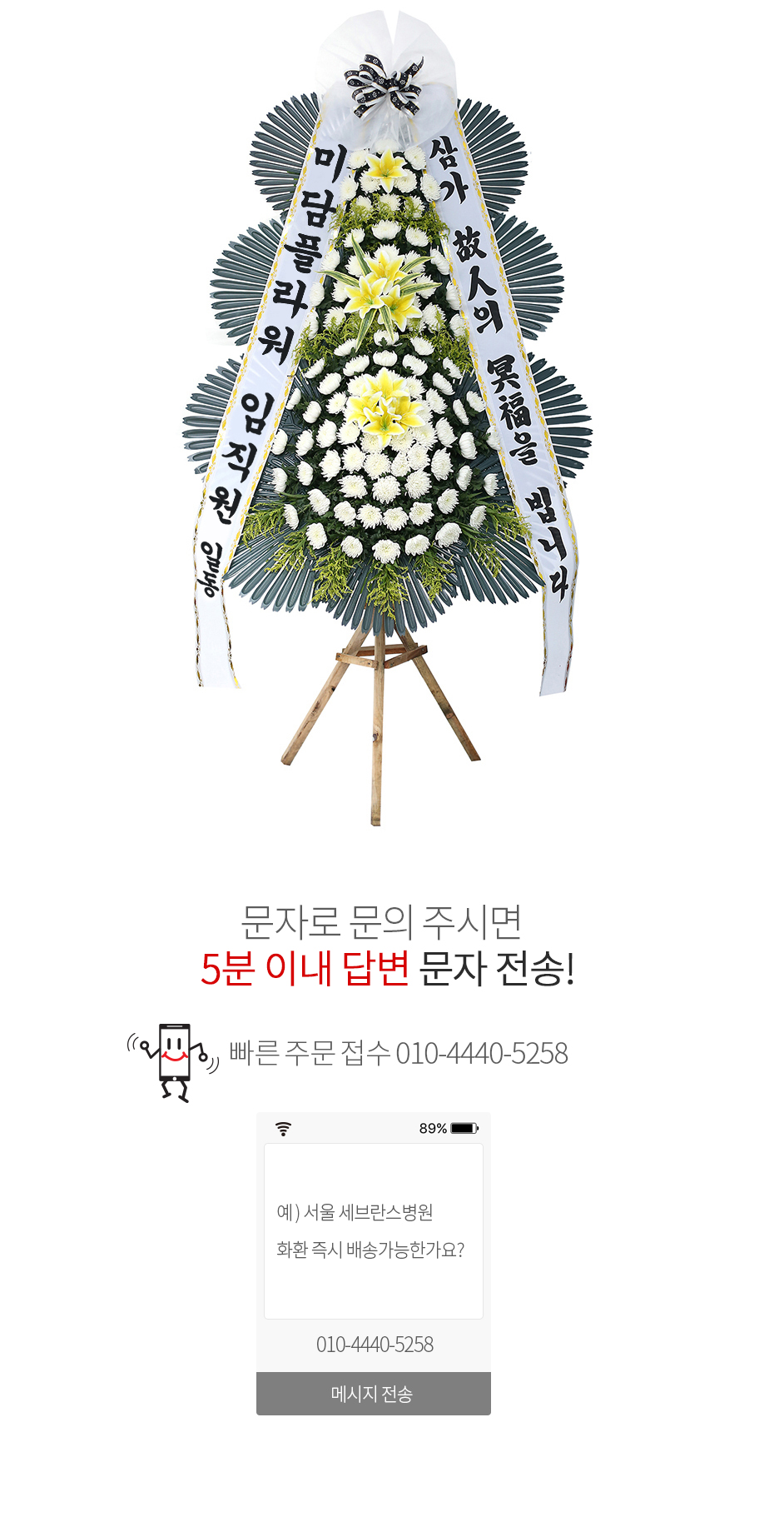 설명이미지