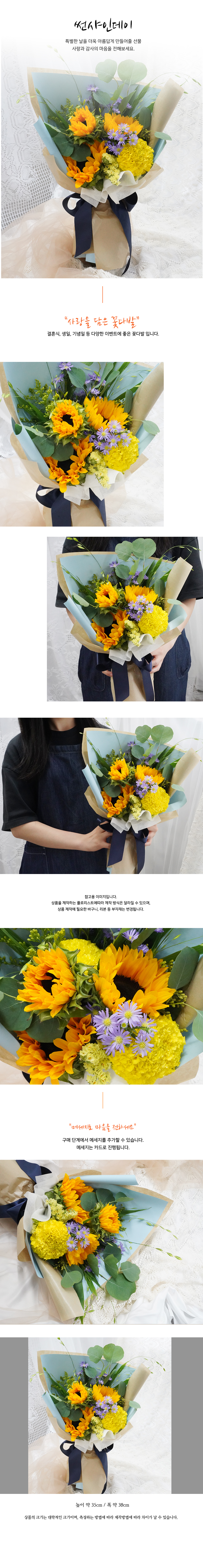 설명이미지