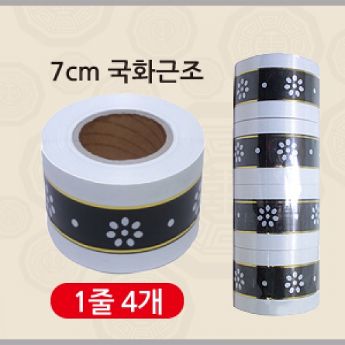 주상품이미지