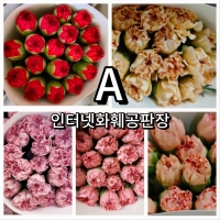 상품이미지