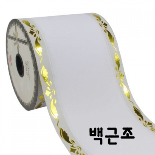 주상품이미지