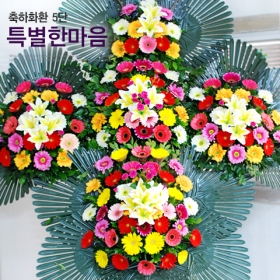 상품이미지