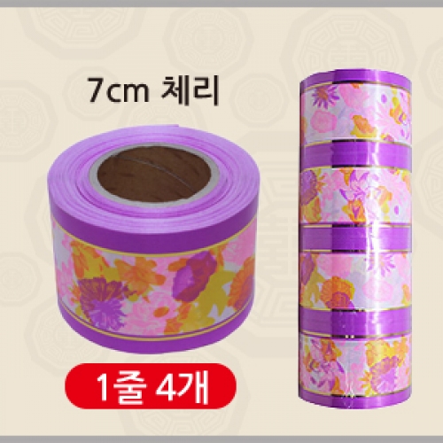 주상품이미지